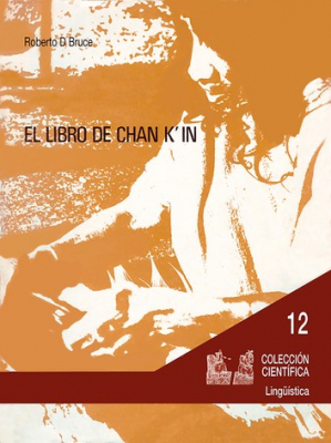 003CCI0012