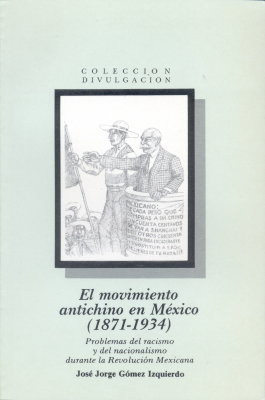 003CDX0064