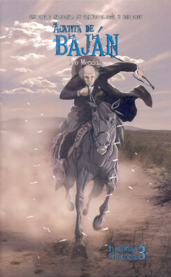 003OVA0576
