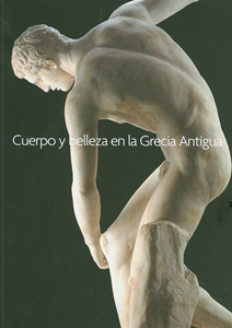 003EXX0125 003EXX0125
