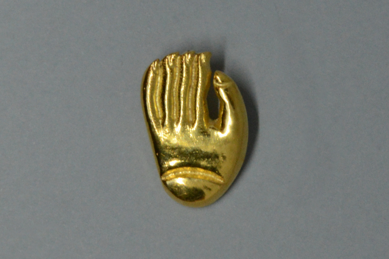 ea0590-1145 ea0590-1145