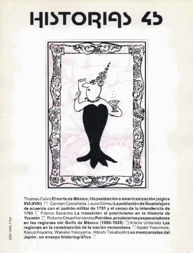 003HXX0045 003HXX0045