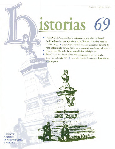 003HXX0069 003HXX0069
