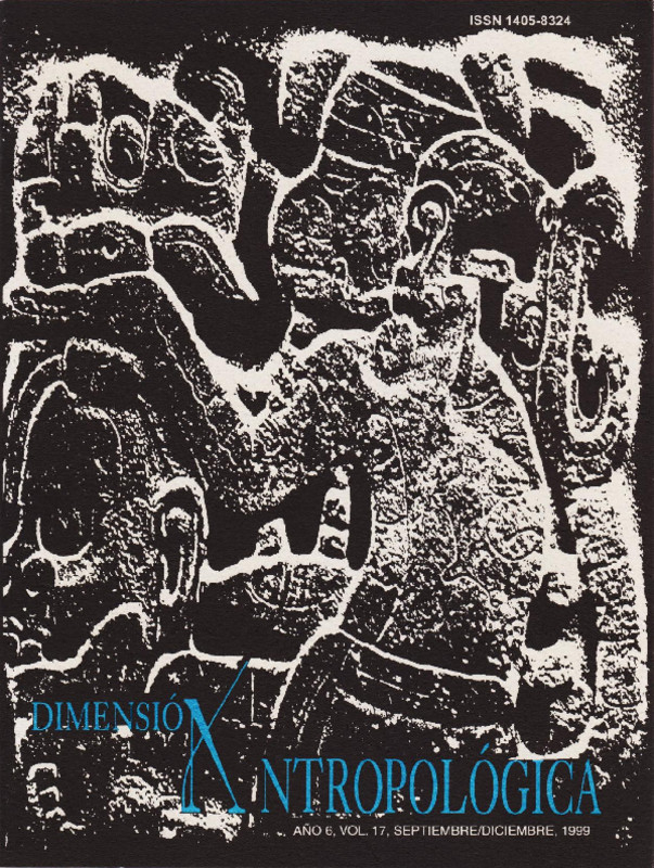 003RDA0017 003RDA0017
