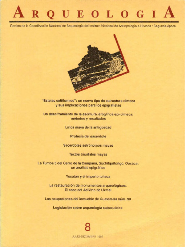 003RMP0013 003RMP0013