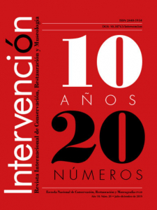 Intervención Nº 20